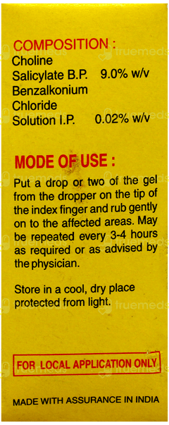 Zytee Rb Gel Bottle 10Ml